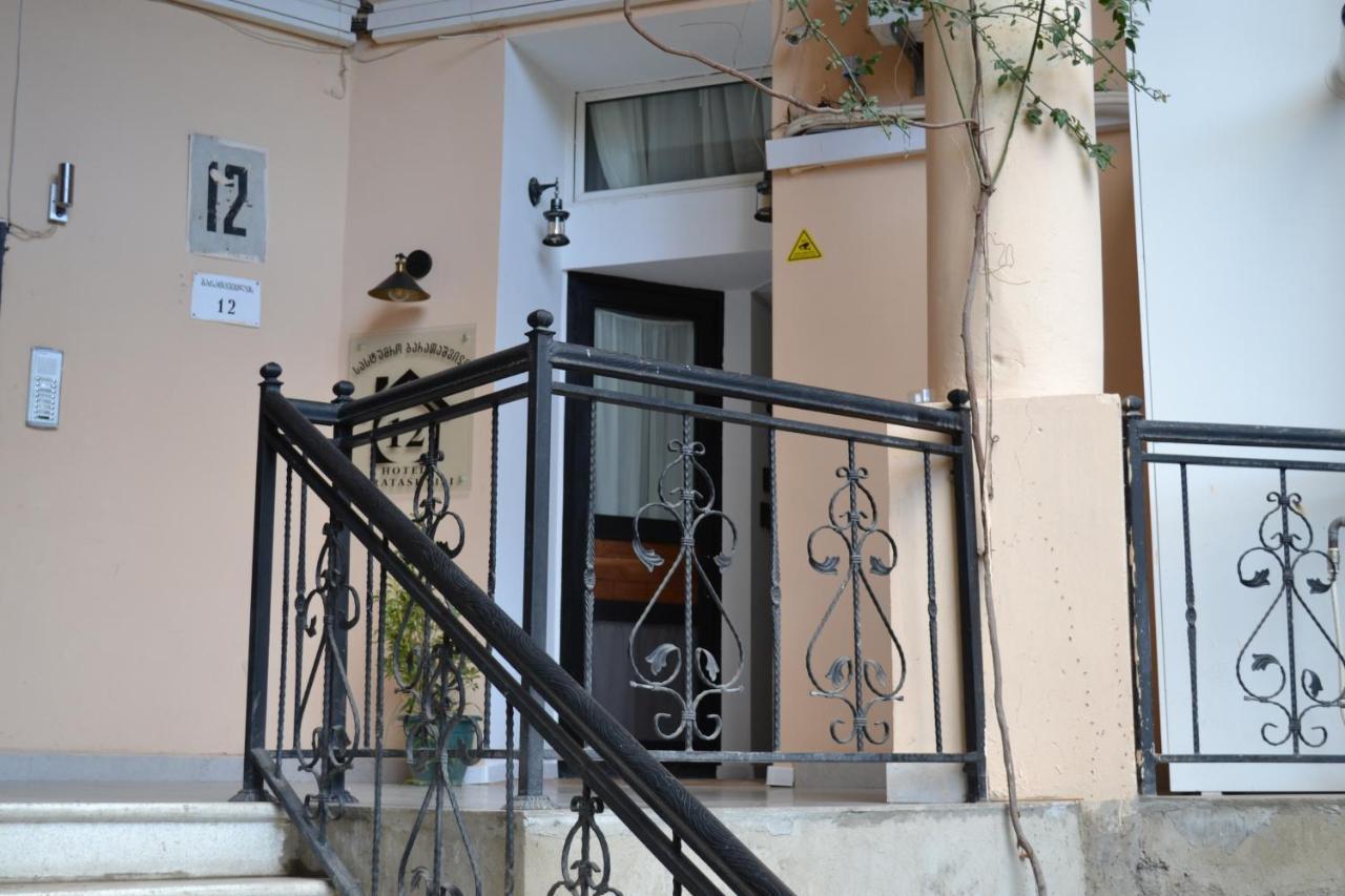 Hotel Baratashvili 12 Tbilisi Luaran gambar