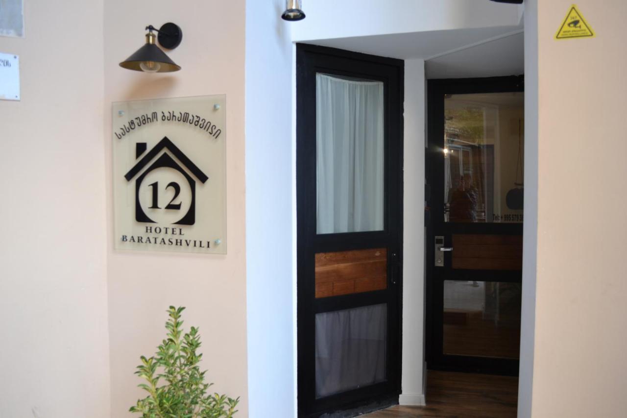 Hotel Baratashvili 12 Tbilisi Luaran gambar