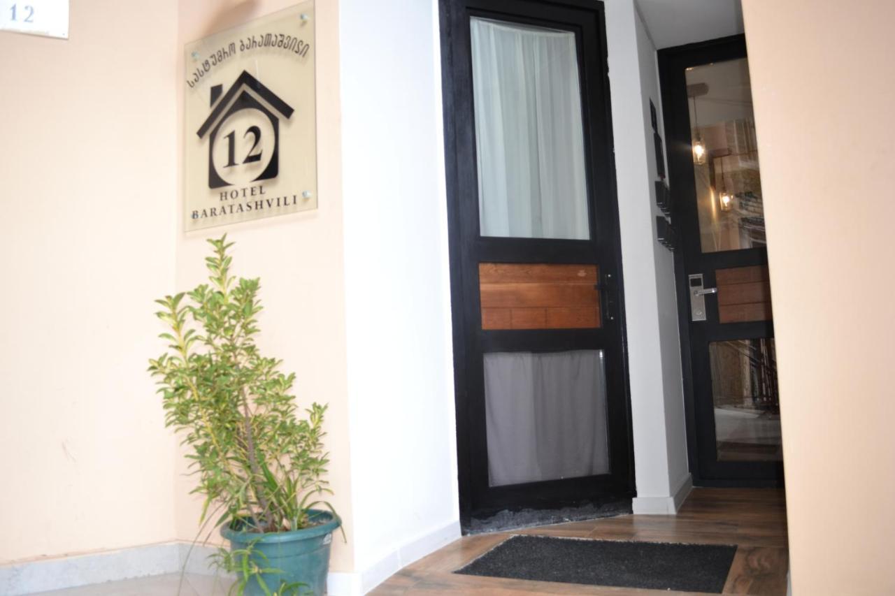 Hotel Baratashvili 12 Tbilisi Luaran gambar