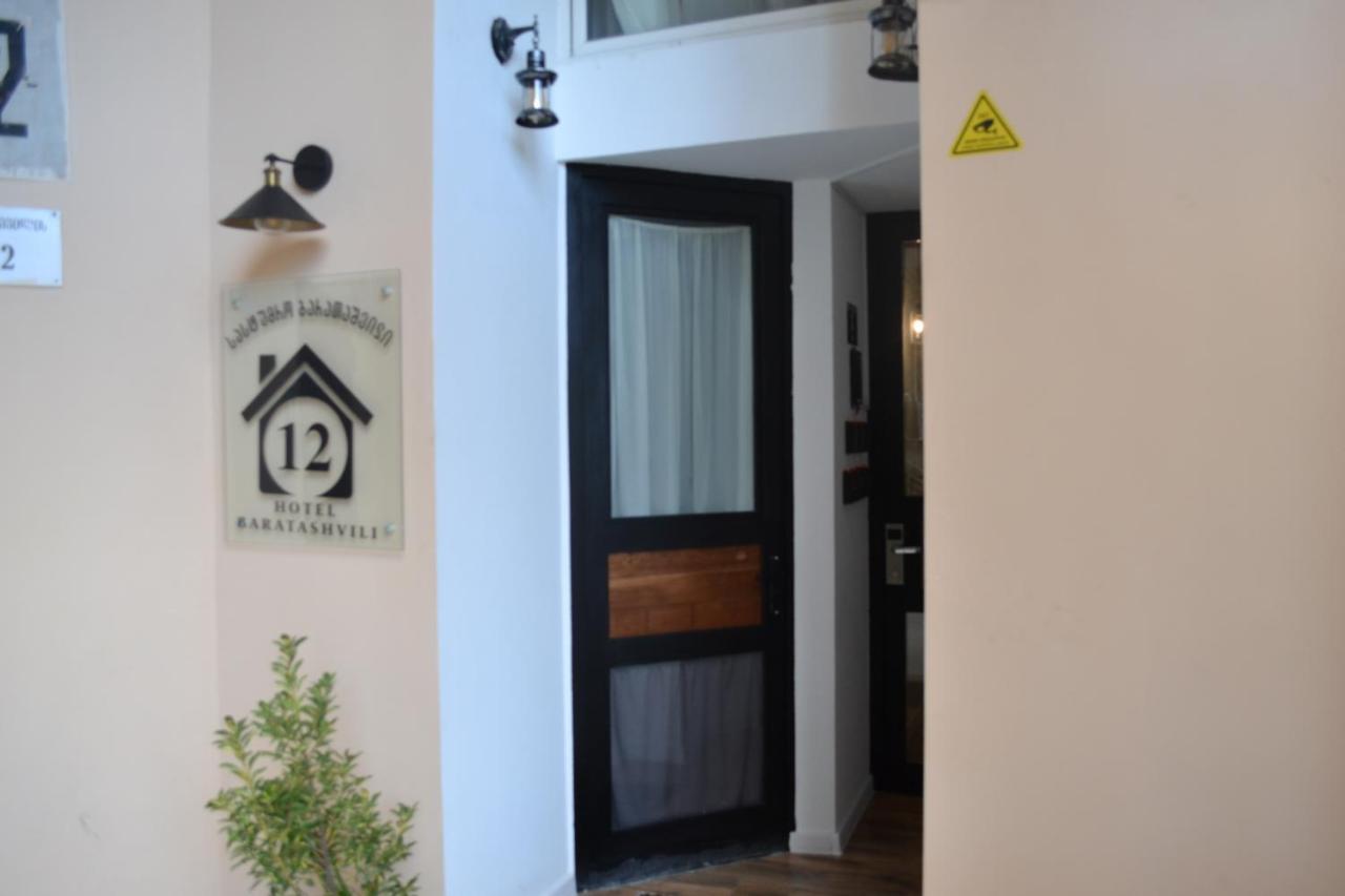 Hotel Baratashvili 12 Tbilisi Luaran gambar